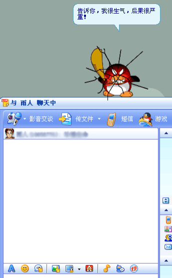 ���ֵĴ�ѧ�� QQ����ι������ȫ�ֲ�ͼƬ����,ͼ6-ZOL�йش����ߵ�6��
