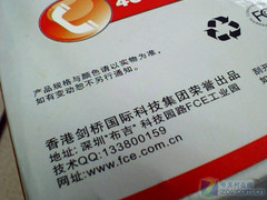 δ?A810Ʒ 