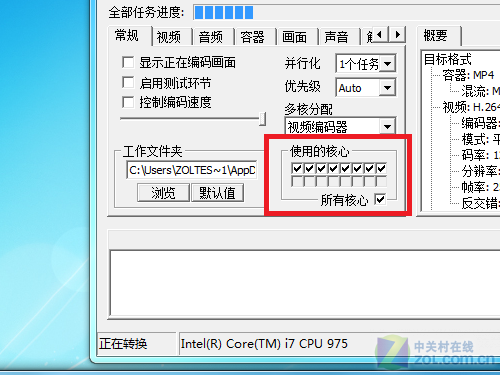 geforce检测不到cpu_geforce experience检测不到cpu_geforce experience检测不到游戏