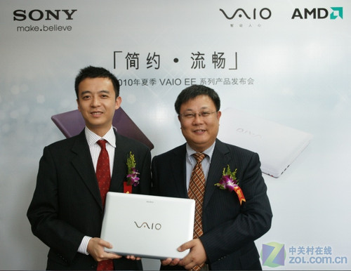ٶǣAMD VAIO EEϵƷ 