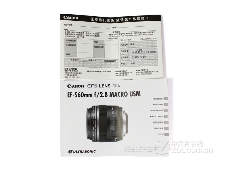 ���ܣ�Canon��EF-S 60mm f/2.8 USM΢�ྵͷ��� ��1��