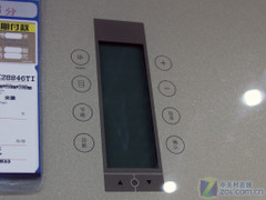 智能温控急速冷冻 博世冰箱售价8090元 