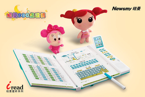 �������Ƴ��������D�DŦ�������90C 