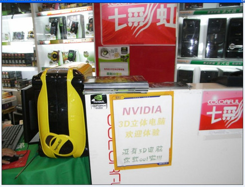 GTX460顿֮ԭοɽһƬ̺ϷNVи 