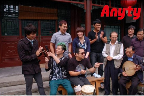 中秋将至 Anyty(艾尼提)扫描笔 成时尚礼品新趋势