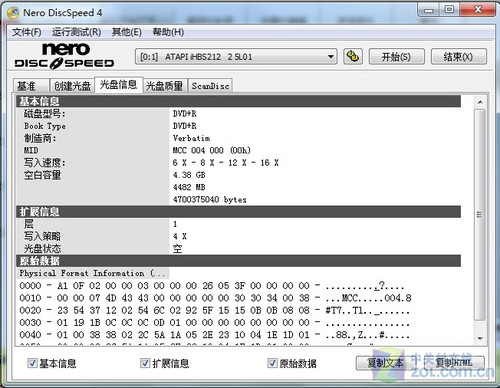 8MB󻺴 12¼ 