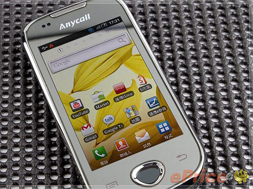 Samsung Galaxy 580