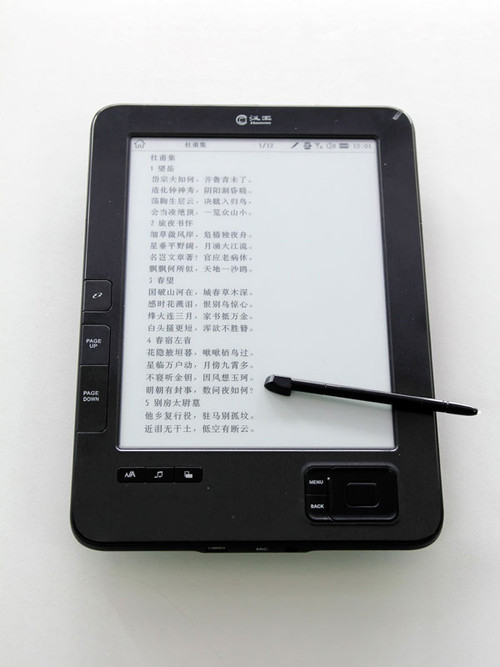 8Ӣֽ N800 