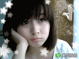 潮人必备:拍出个性另类的非主流闪图