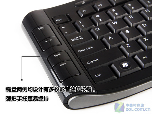 三周年的精彩 雷柏8130无线套装评测