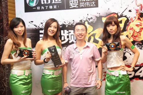 ���������¼ ���uGTS450��Ƶ������ʵ�� 