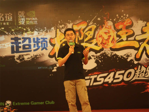 ���������¼ ���uGTS450��Ƶ������ʵ�� 