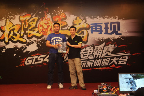 ���������¼ ���uGTS450��Ƶ������ʵ�� 