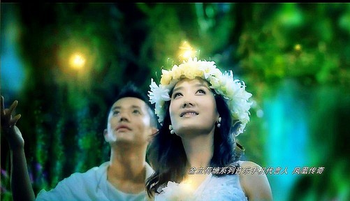 金立荷塘手机 携手凤凰传奇打造浪漫中国风