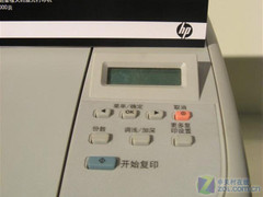 ���伤��ȫ��һ��� HP M1005�����ش� 