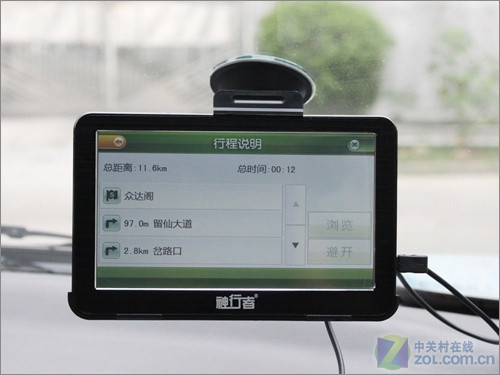 רҵGϵ�л��ݵ��� ������G700����֮�� 