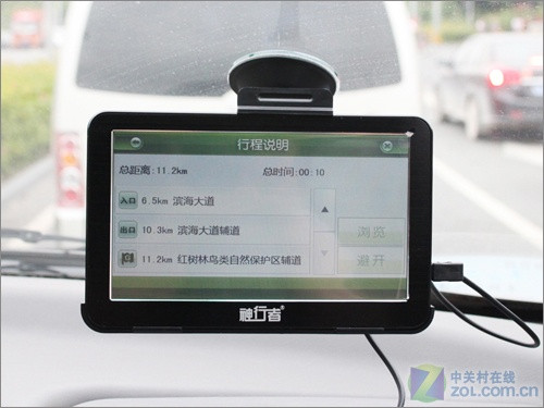 רҵGϵ�л��ݵ��� ������G700����֮�� 