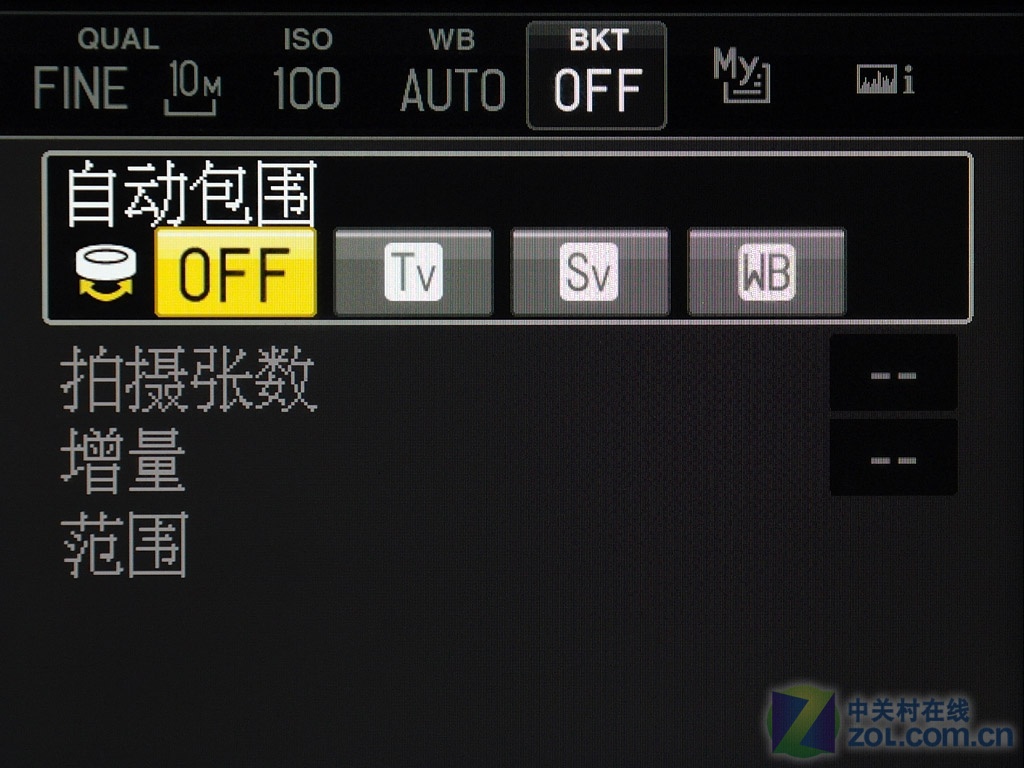 尼康p7000设置_尼康p7000 技巧_尼康p7000镜头