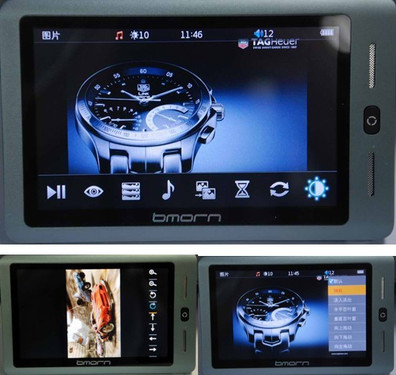 ������ƹ�Ȼ����  ��������BM-569�������� 