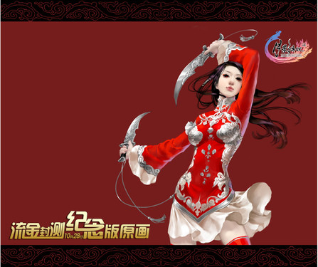 ����Ӱ��˵�����ղ��� ��������PVP�淨 