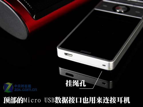 BBE音乐灵魂赋予机身