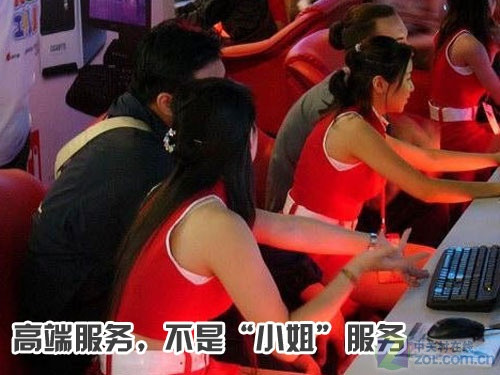 如何生财有道 网吧赚钱靠什么不再求人 