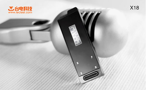 99元價(jià)格!199元的配置!臺(tái)電X18震撼出擊!