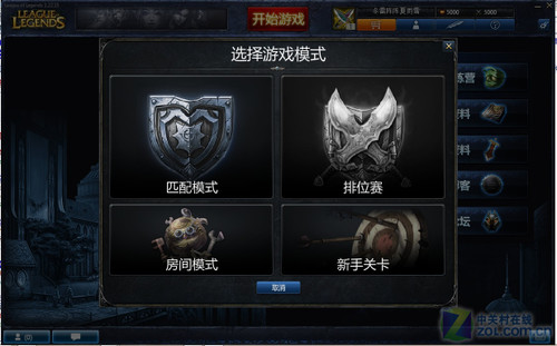 2d橫板網頁游戲排行榜_2d的網頁游戲排行榜,2d網頁游戲開服表 51游戲