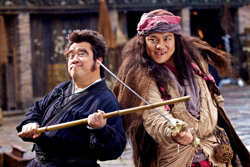 电影《大笑江湖》剧