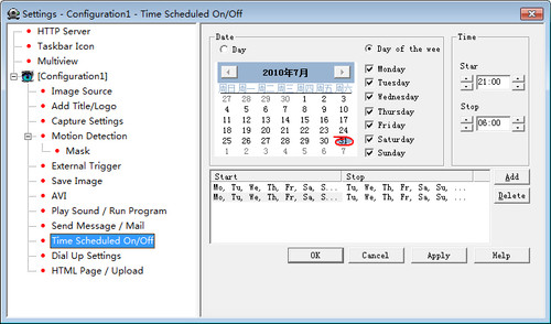 ̨����������ͷ ���쳵�����ܿ���ϵͳ 