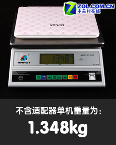 菱格与星空的邂逅 多彩XC11便携本图赏 