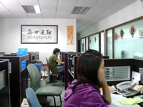 ��ɫ����S10������Զ��  ��һ����ʥ���� 