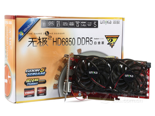 ; ˫޼2HD6850Կ 