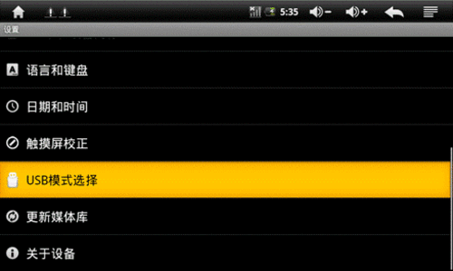 <A href=http://www.zhujiangroad.com/drivers/ TARGET=_blank><u><font color=#000000></font></u></a>Ѹ· ԭN6ʵ3G 