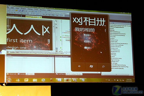 Windows Phone 7 