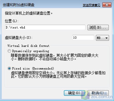 Ҫж Windows 7 