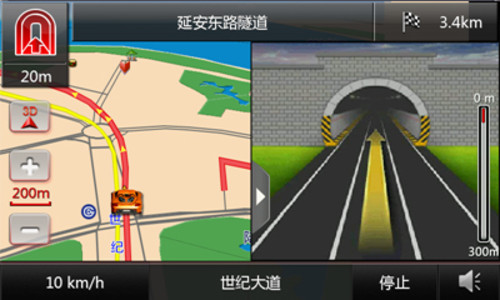 ��������GPS������ ����ȫ��ʱ�е������� 