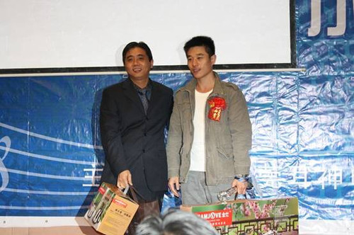 �������� 2010��ȫ����������Ʒ������¡���ٿ� 