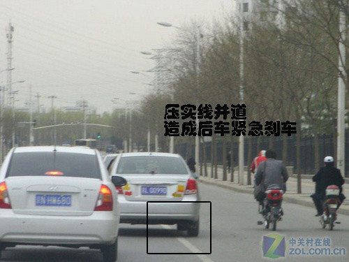 国家森林城市人均公园_人均素质最差的城市