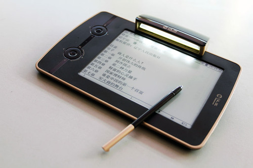 Nϵ���콢��Ʒ ������ֽ��N628����ͼ�� 