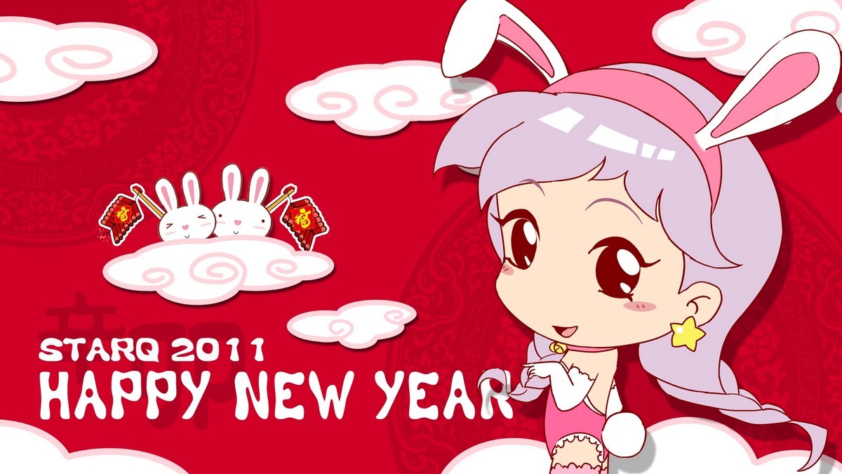 【高清图】 贺新年喽!哈宝米露可爱壁纸网络首发图1
