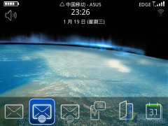 Curve新势力拓展中国市场 黑莓8980评测 