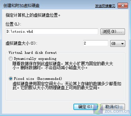Windows7 ϵͳ̣VHD 