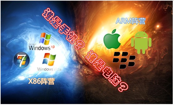 ˭����������ƽ����ԣ�EKING S515�콢��Ļ�������ս 