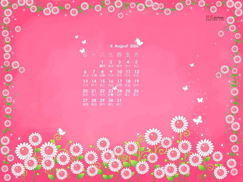 ͼƬ����,ͼ10-ZOL�йش����ߵ�10��