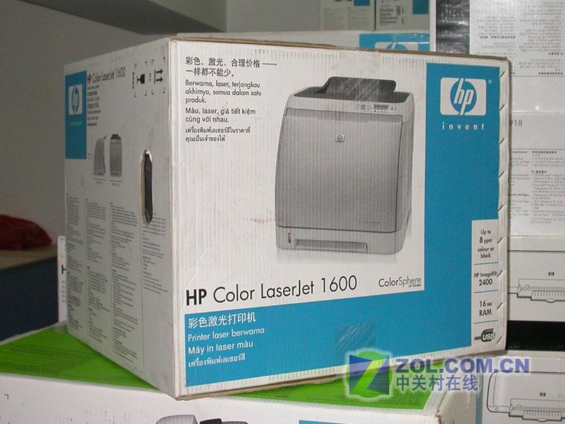 ���ղ�ɫ�����ӡ�� 1600�ۼ�2799ԪͼƬ����,ͼ6-ZOL�йش����ߵ�6��