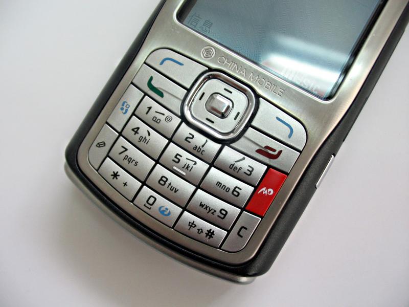 ŵ���ǣ�NOKIA��N70ͼƬ���� ��55�� -ZOL�йش����ߵ�55��