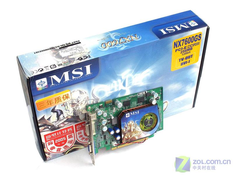 msi΢��΢�ǰ�����NX7600GSͼƬ���� ��6�� -ZOL�йش����ߵ�6��