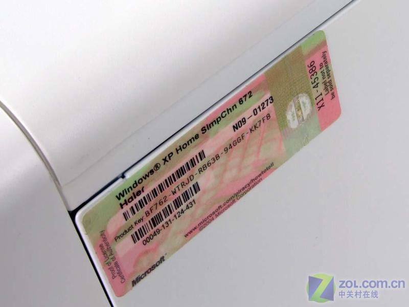 ������Haier������A8 ��1��