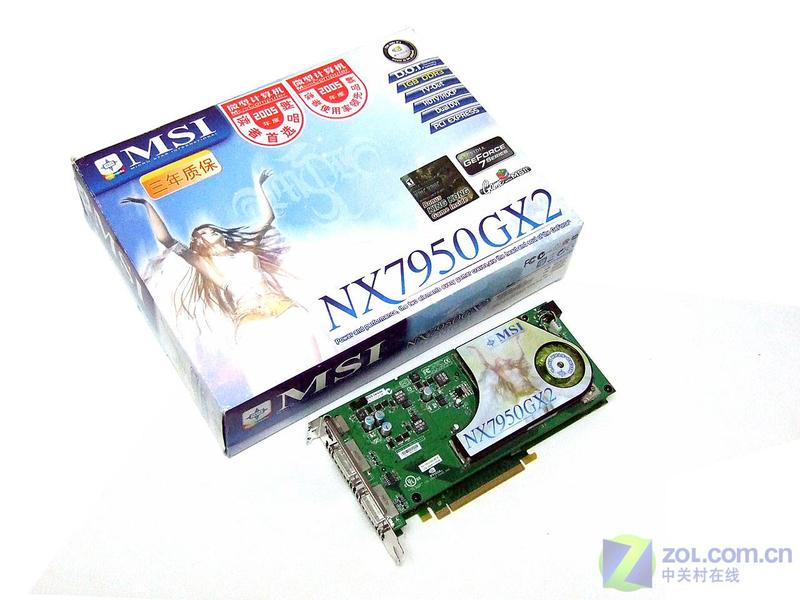 msi΢��΢��NX7950GX2-T2D1GEͼƬ���� ��10�� -ZOL�йش����ߵ�10��
